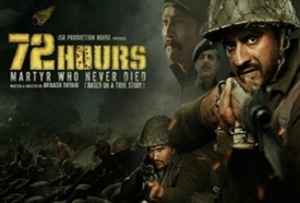 72 Hours Martyr Who Never Died Movie Offers on Bookmyshow, Paytm, Ticketnew