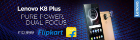 Lenovo K8 Plus Launched in India