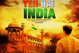 Yeh Hai India Movie offers on Paytm and Bookmyshow