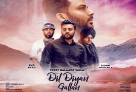 Dil diyan gallan Movie offers on Bookmyshow, Paytm and Ticket new at Online Booking