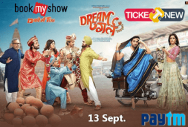Dream Girl Movie ticket offers on Bookymyshow, Ticketnew, Paytm