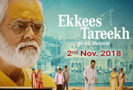 Ekkees Tareekh Shubh Muhurat Movie Ticket Offers on BookMyShow