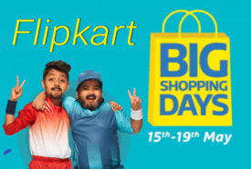 Flipkart big shopping day 2019- Shop ready for the biggest sale of the season