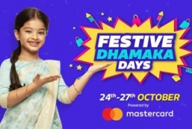 Flipkart Festive Dhamaka Day Sales and Bank Offers
