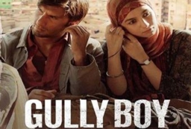 Gully Boy Movie Voucher and Offers on Bookmyshow, Paytm,Ticketnew