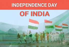Independence Day of India will be celebrated by the people all over India