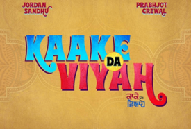 Kaake Da Viyah Movie offers on Bookmyshow, Paytm, Ticketnew