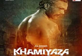 Khamiyaza Movie Tickets Offers and Coupons On Bookmyshow