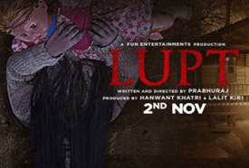 Lupt MovieTicket Offers on BookMyShow Paytm