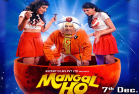 Mangal Ho Movie Tickets Offer on bookmyshow