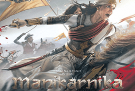 Manikarnika Movie Offers on Bookmyshow, Paytm, Ticketnew