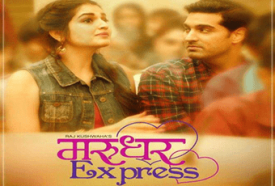Upcoming Bollywood Movie Marudhar Express Offers on Bookmyshow, Paytm