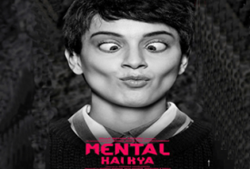 Mental Hai Kya paytm offers