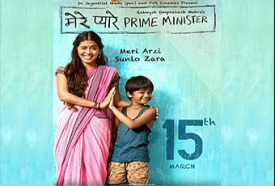 Mere Pyare Prime Minister Movie Tickets Offers On Bookmyshow