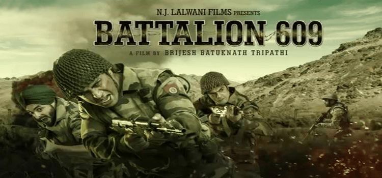 Battalion 609