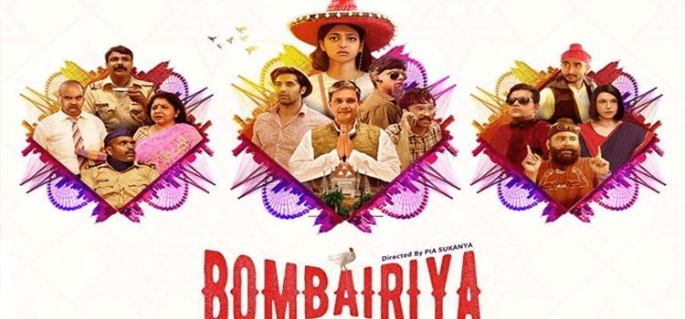 Bombairiya1
