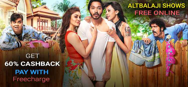 altbalajishow