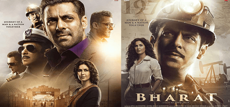 Bharat Movie offer