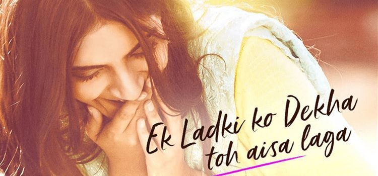 Ek Ladhki ko dekha toh aisa laga
