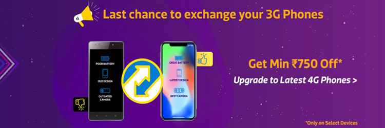 mobile bonanza offers