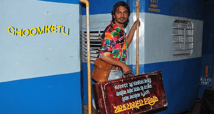 Ghoomketu