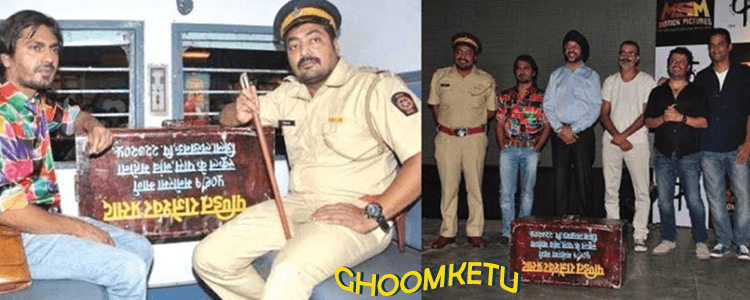 Ghoomketu movie offers