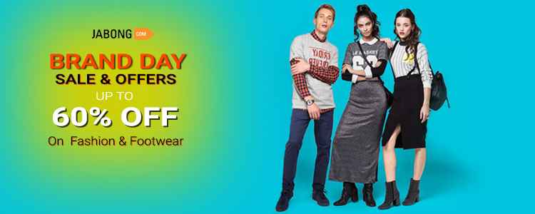Jabong Sale