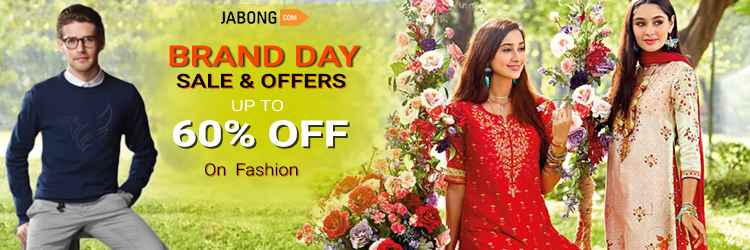 Jabong Big Brand Day Sale