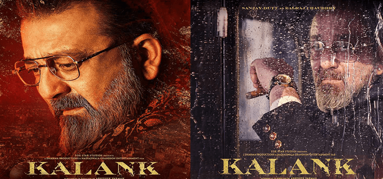 upcoming movie kalank