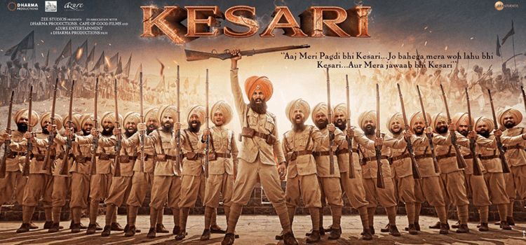 Kesari
