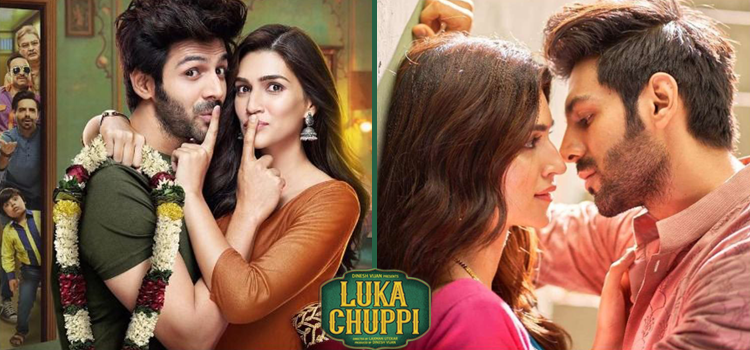 Luka Chuppi