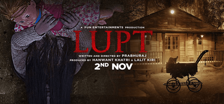 Lupt MovieTicket Offers