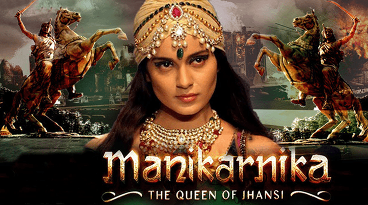 Manikarnika 