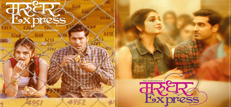 Upcoming Bollywood Movie Marudhar Express