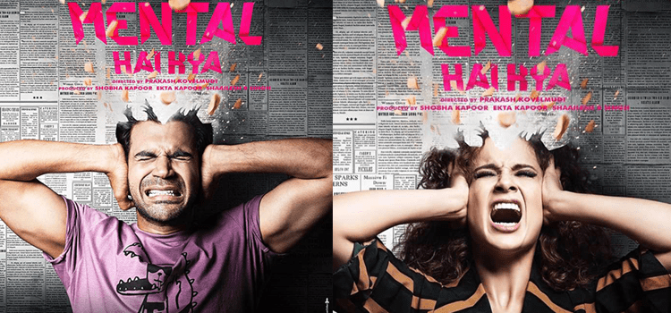 Upcoming Movie Kangana Ranaut  - Mental Hai Kya