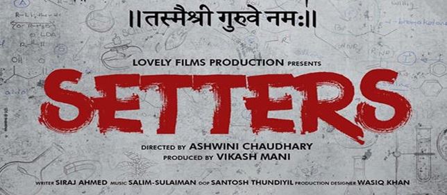 Upcoming Bollywood Setters movie offers