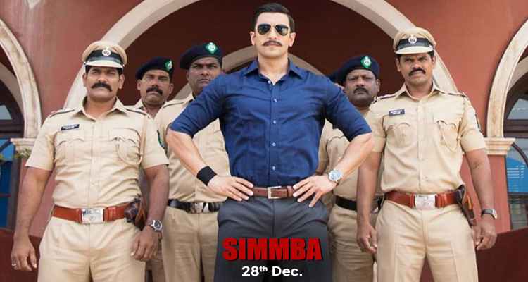 Simmba2
