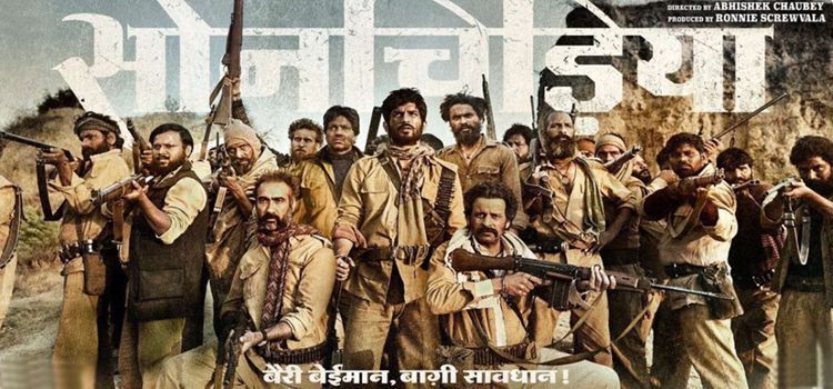 Sonchiriya2